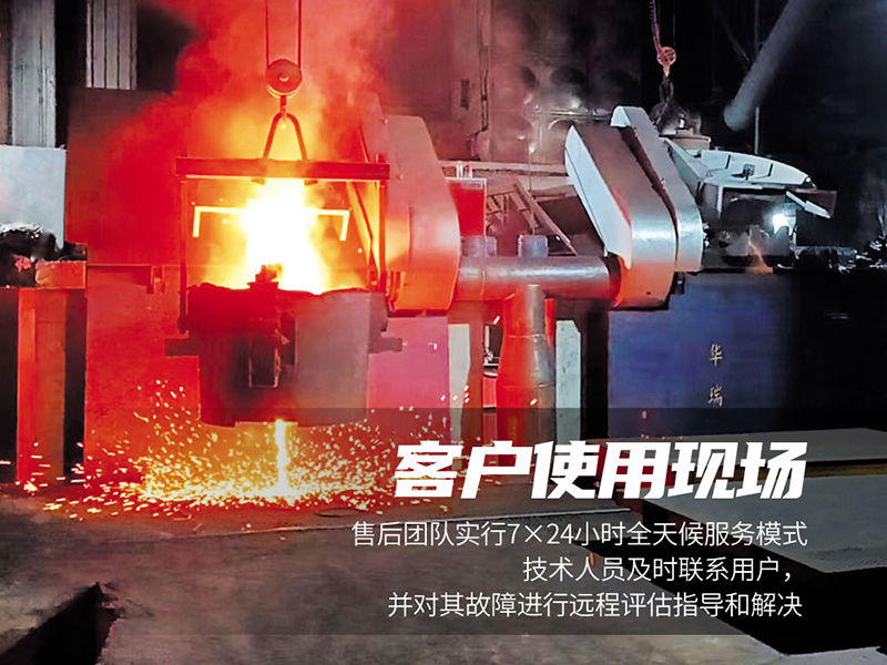 消失模鑄造及模具熱處理相關(guān)問(wèn)題總結(jié)