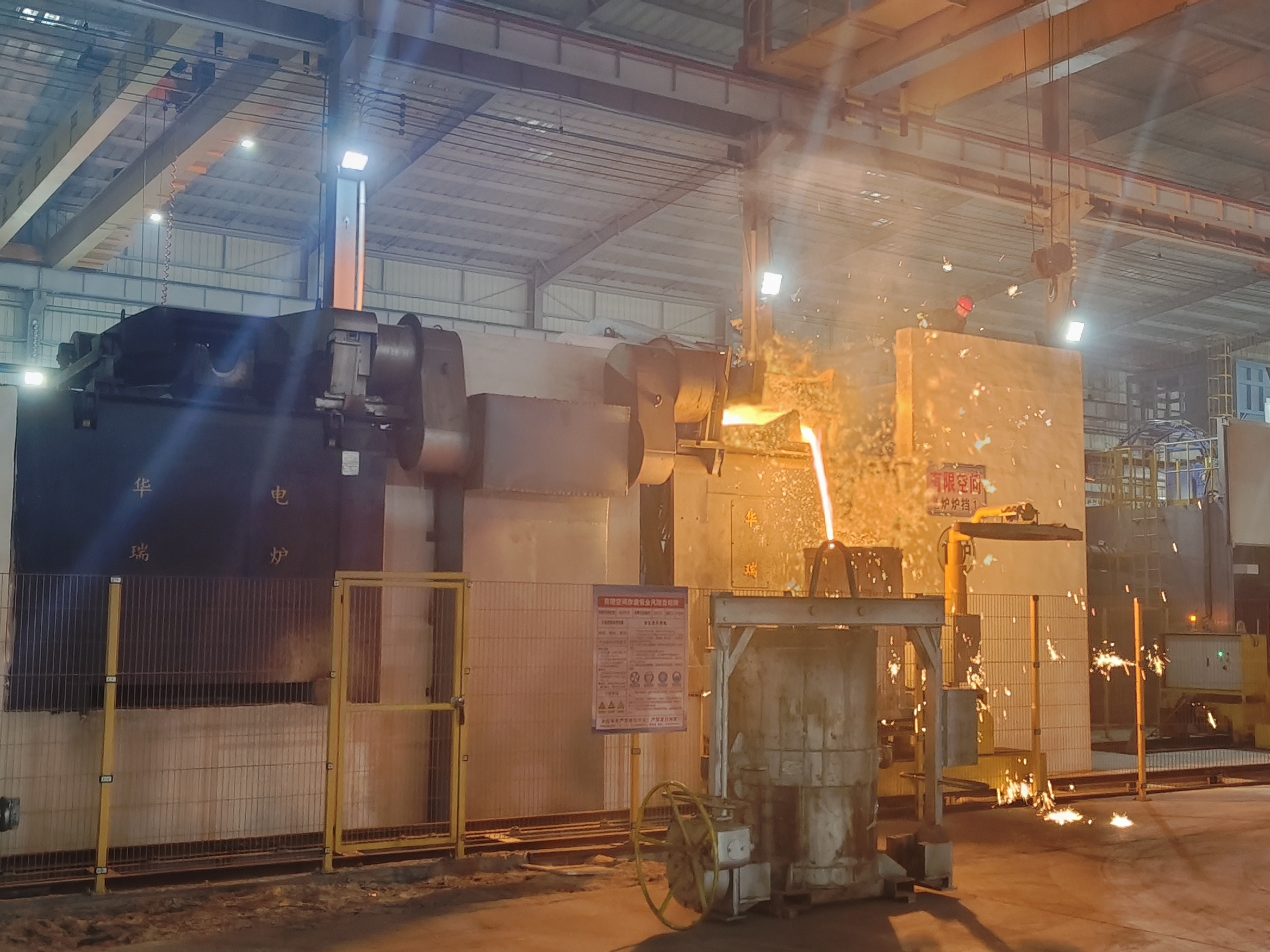 鐵水在爐中的過(guò)熱溫度高低對(duì)鐵水冶金質(zhì)量有什么影響